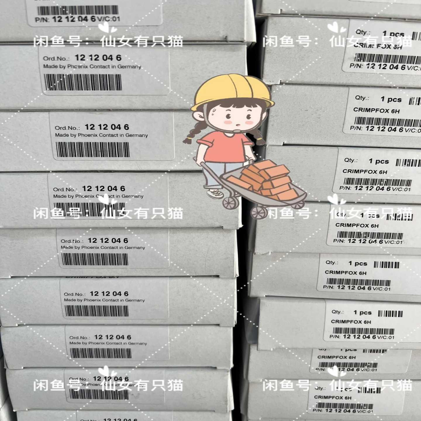 议价压线钳CRIMPFOX6H菲尼克斯121204g6原装现货/维修