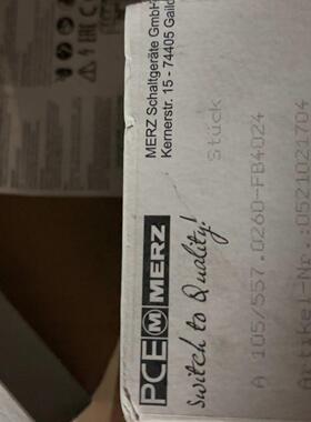 （议价)议价1MERZ