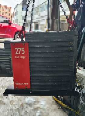 爱德华275千瓦双级真空泵，真空度可以在2pa以内！质保三个~