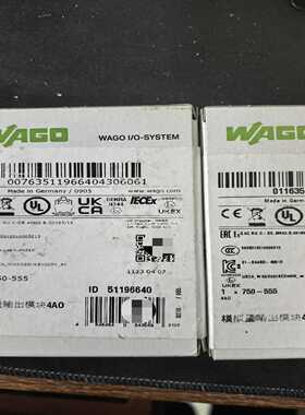 万可模块750-555  两个，联系，顺丰。。~询价