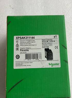 安全继电器XPS-AKXPSAK371144询价