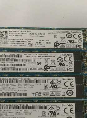 闪迪X600X400128GM.2SATA协议2--议价商品