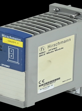 HitschmannMM2-2FXM2MICEMediaModule