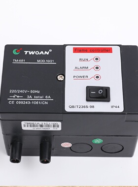 议价TWOAN TM681-A AL-SMB窑炉自动点火控制器TM681B/C烧嘴控制器