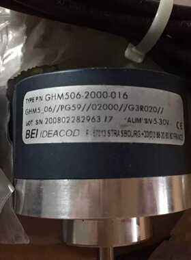 GHM506-2000-016    BEI艾迪克旋转编码器[浩蓉商户]