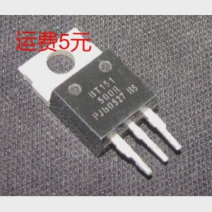 BT151-500R BT151500R BT151 原装原字进口拆机 包测量好发货