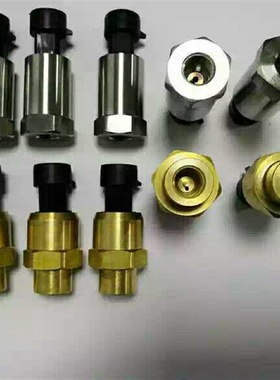 调制冷压力传感器35bar压力传感器制N冷设备压力传感器适用于