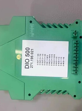 议价Wartsila DIO 500数字量输入输出模块 271.195 021