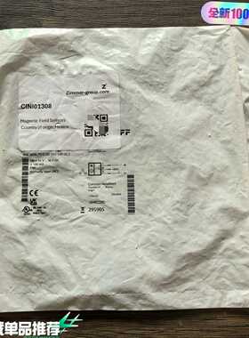 全新正品巴鲁夫BMF0003传感器BMF204K-