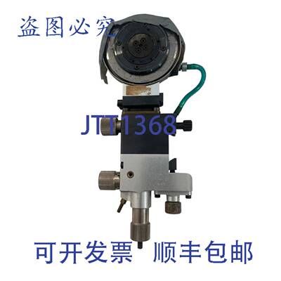 供应Tidland 131892  II 级剪切纵头