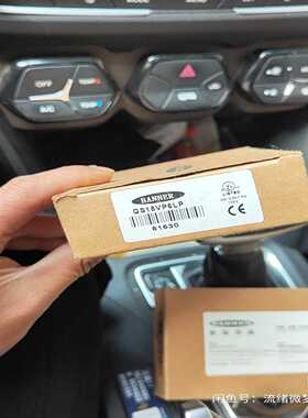 询价QS18VP6LP邦纳传感器带反光板