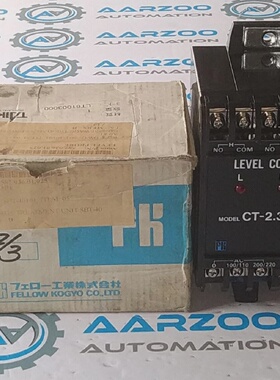 FELLOW KOGYO CAPACITANCE LEVEL METER CT2.3 100110200220V