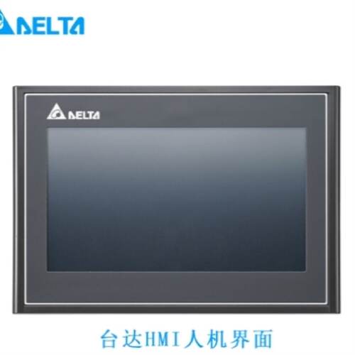 溢价-议价台达触控屏幕DOP110CS10寸DOP107EV7寸