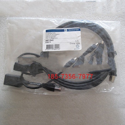 议价XBTZ945施耐德串行程式设计电缆从PC(DB9)到XBTN200/400/XBTR