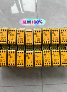 PZEX477458540片PILZ皮尔兹安全继电器询价