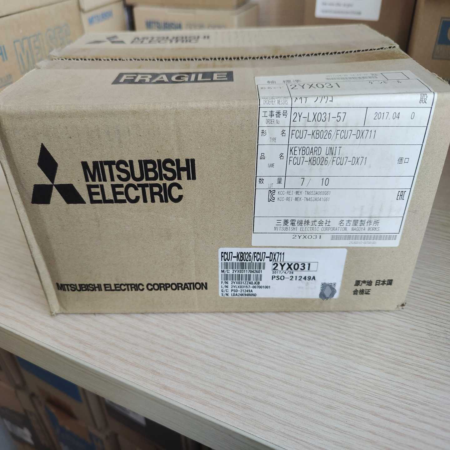 三菱FCU7-KB026/FCU7-DX711--议价商品