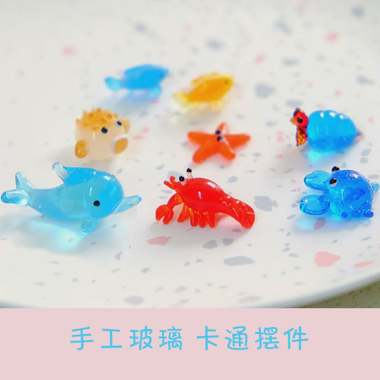 温馨幸福海藻球生态瓶微景观创意盆栽水培植物日式玻璃摆件