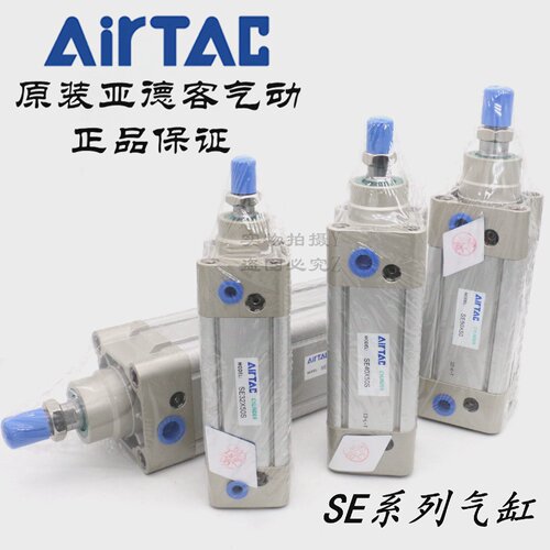 原装亚德客SE气缸DNC SE125*25/50/75/80/100/125/150-S AirTAC