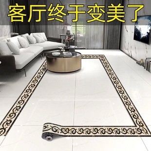 1欧美式 图案地脚线墙贴窗台门框波导线自粘地面厨房墙角线贴 新款