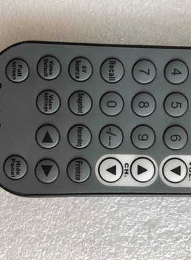 售前询价适用遥控器remotecontrol议价