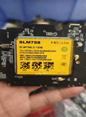 SLM758模块里面是sdm450kmqe60013b询价