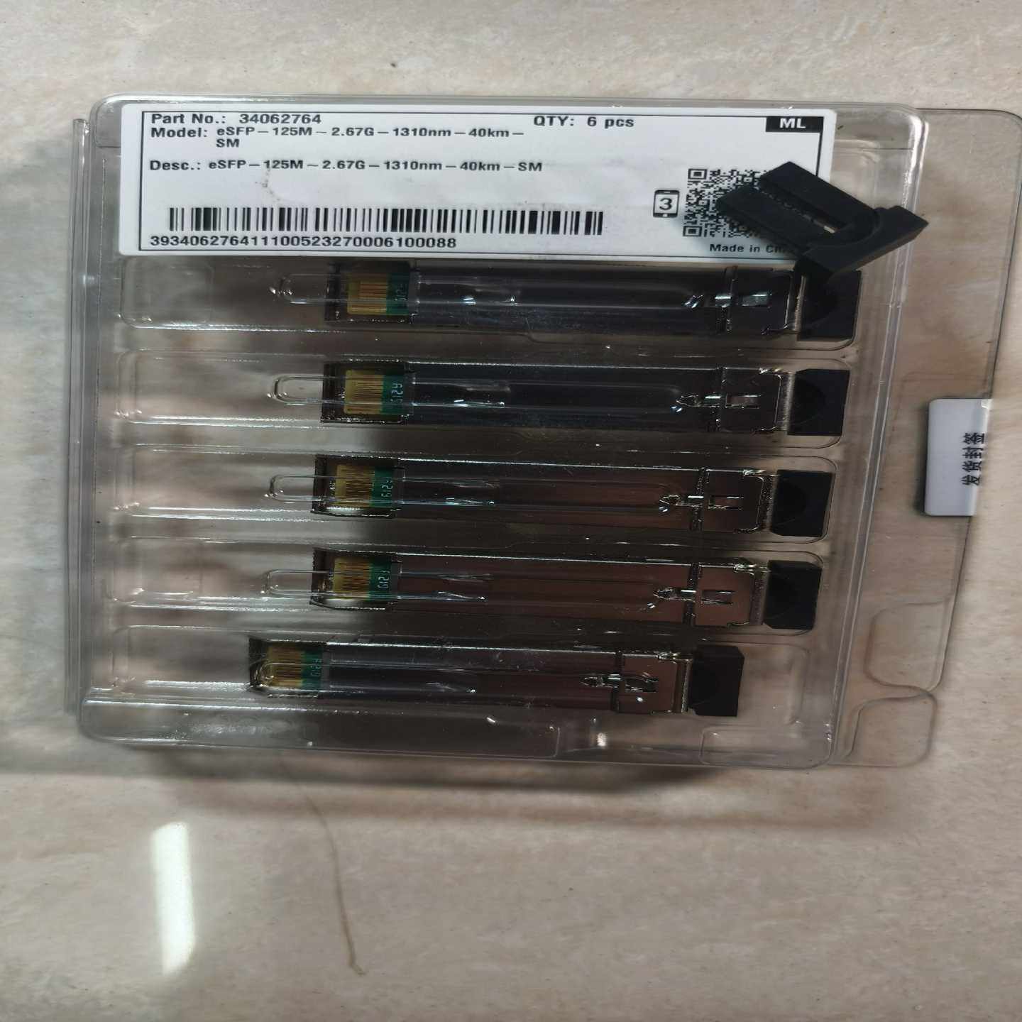 询价~华为光模块34062764光模块速率155M-2.5G可调e