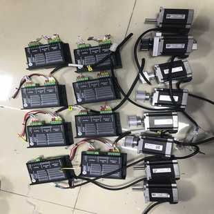 询价 2.3牛 雷赛57开环步进电机M556C 配电机57CM23