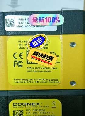 康耐视读码器DM362QL.DM362X，新的。询价
