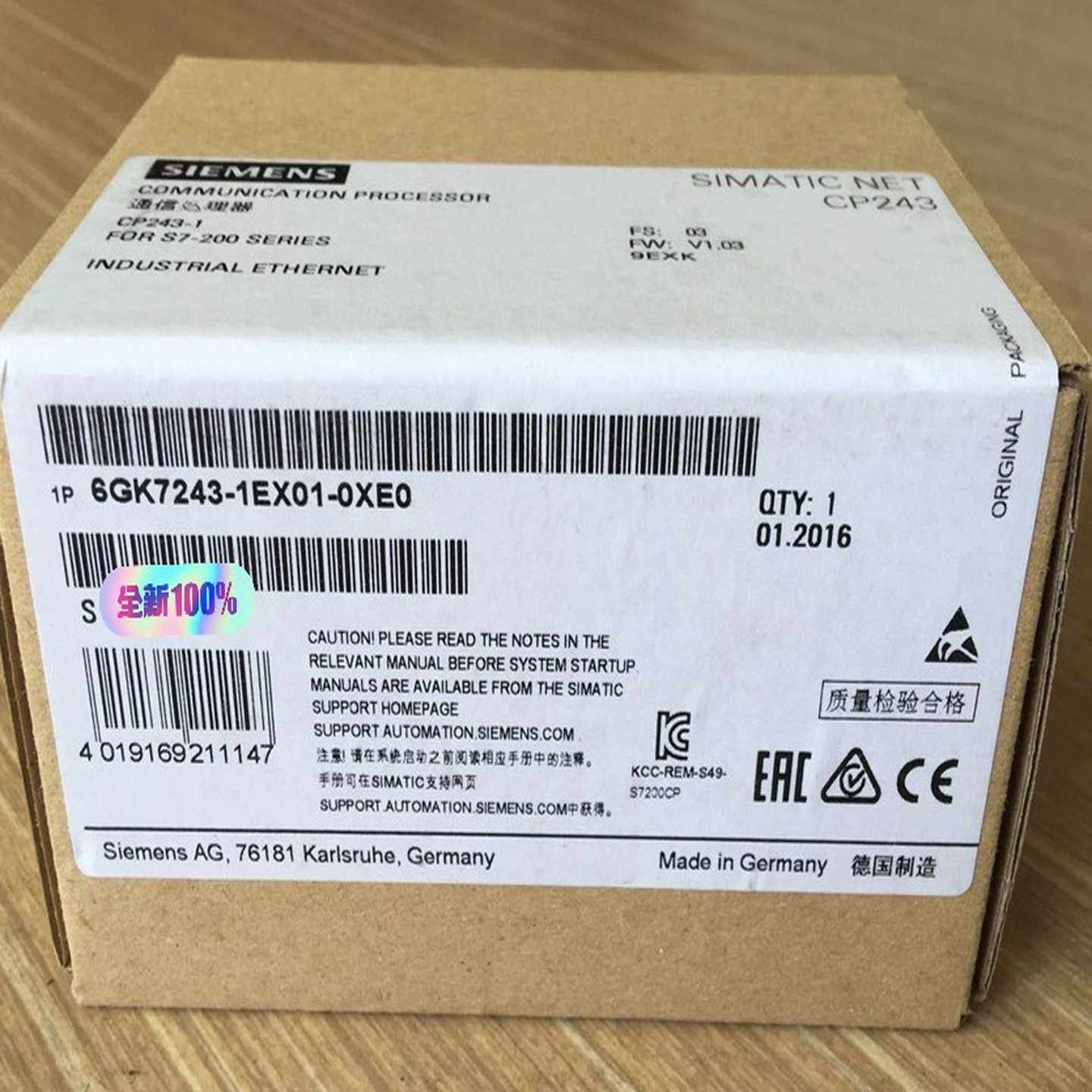 【议价】未拆封6GK243-1EX01/00-0XE0产品质保一适用