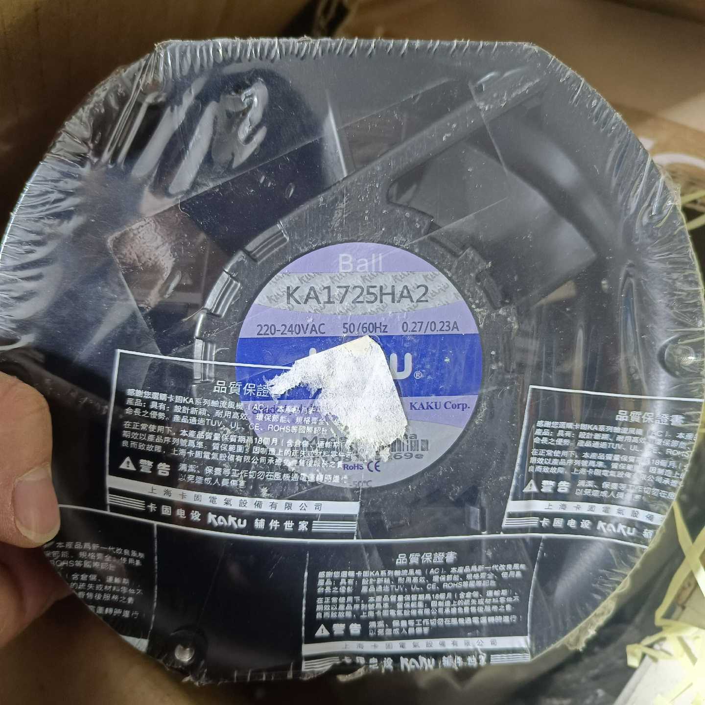 KAKU，KA1725HA2SAT台湾KAKU1725询价