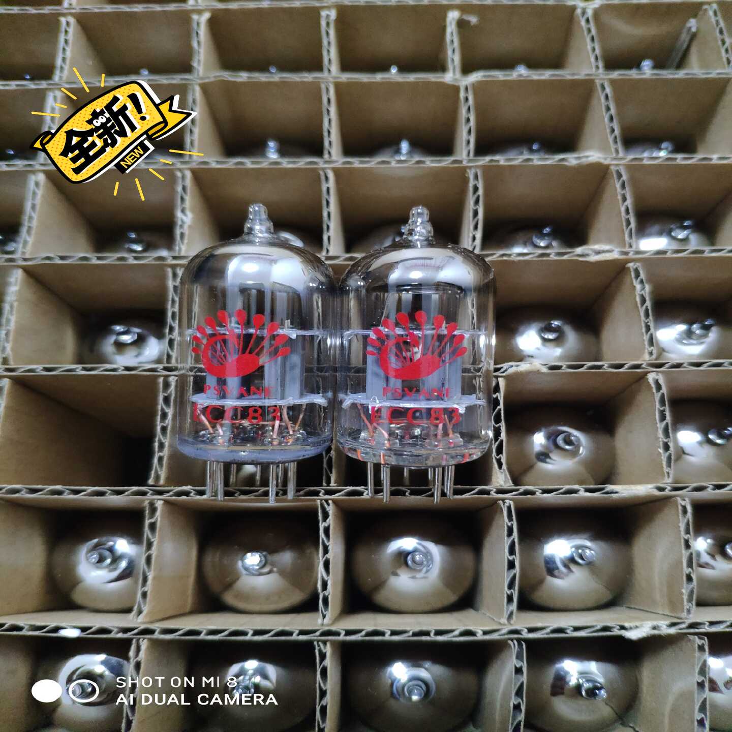 贵族之声ECC83电子管代12AX7 5751 7025【白零商行】