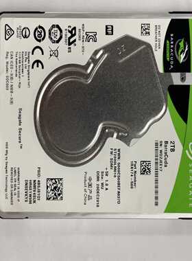 ST2000LM010希捷全好盘一个(通通配件）