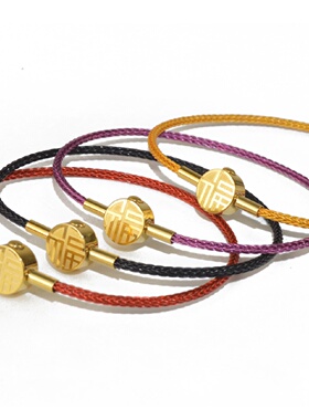 可穿珠2钢丝绳转运珠3硬金红绳手链福字编织串珠珠子细手绳