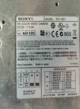 三台全新H3C MS4016P-EI 全新未拆封包装