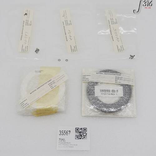 35567AXCELIS套件陶瓷绝缘复古ESHWR全新1049140