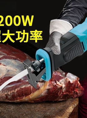 锯骨机手持电锯切割骨头切骨神器家用商用电动切牛猪蹄排骨切骨机