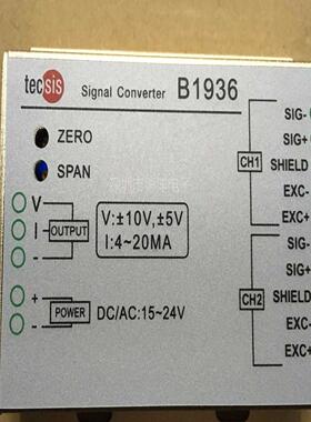 配件全新德国原装tecsis B1936放大器 正品泰科思 期货议价