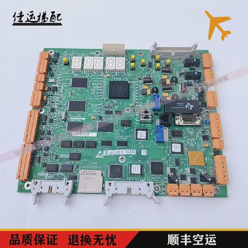 通力CPU561电梯主板KM773390G03G04G05G07KM773393H06