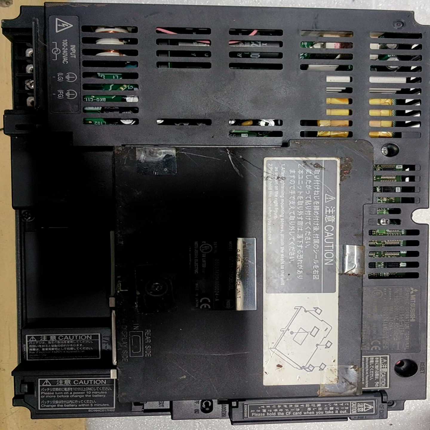 议价15-75QL包好一台50现货/维修