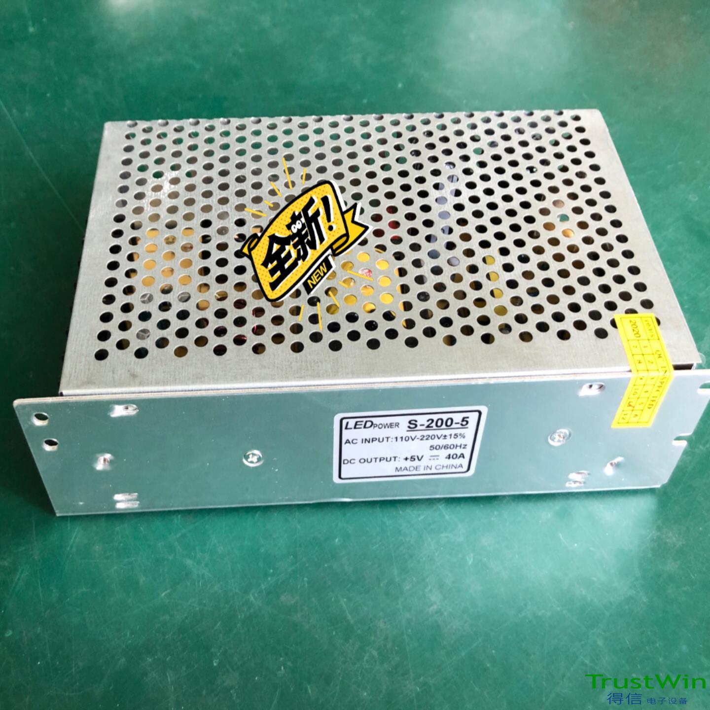 LED显示屏电源5Ｖ200Ｗ5Ｖ40A开关电源5Ｖ4；议价