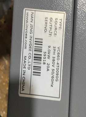 英沃VC660-4T0090G变频器-议价