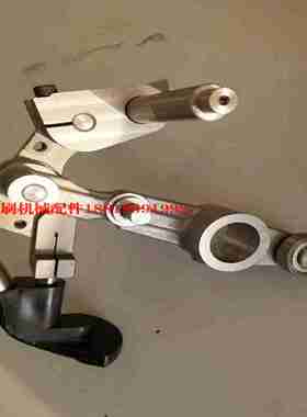 议价-z小森印刷机配件LS40G40L40飞达压脚支架总成