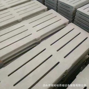 水泥漏粪板水泥漏粪板模具猪水泥板漏粪板产床育肥栏猪用水泥板