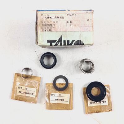 Taiko Kikai  Eagle 15M520 PN 6 Split Sleeve PN 7 Washer PN 8