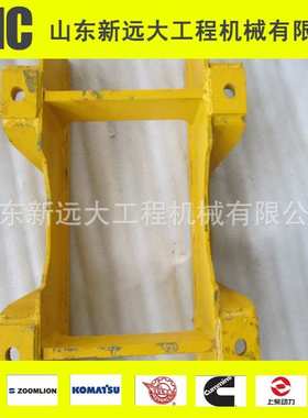 支重轮护板16L-40-70000 SHANTUI 山推sd16推土机配件