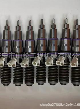 20440388喷油器总成柴油发动机喷油嘴燃油泵共轨油嘴喷油嘴总成