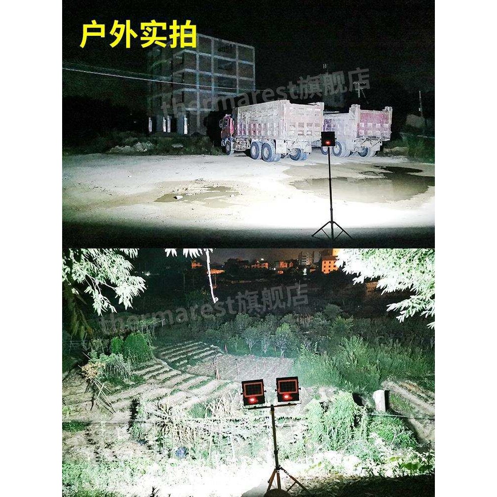 太阳能灯户外庭院防水照明灯室外新款大功率led可移动充电工作灯