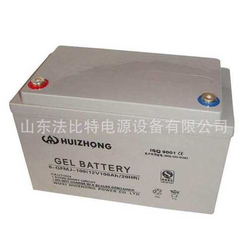 汇众胶体蓄电池6-GFMJ-200太阳能发电12V200Ah质保三年HUIZHONG