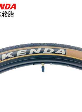 建大轮胎27.5寸山地车外胎K1185棕色肤边外胎27.5x1.95山马低阻胎