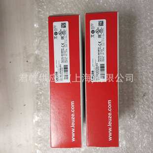 ELC100T30 价格需核实 型号 安全光幕发射器 1500 LEUZE